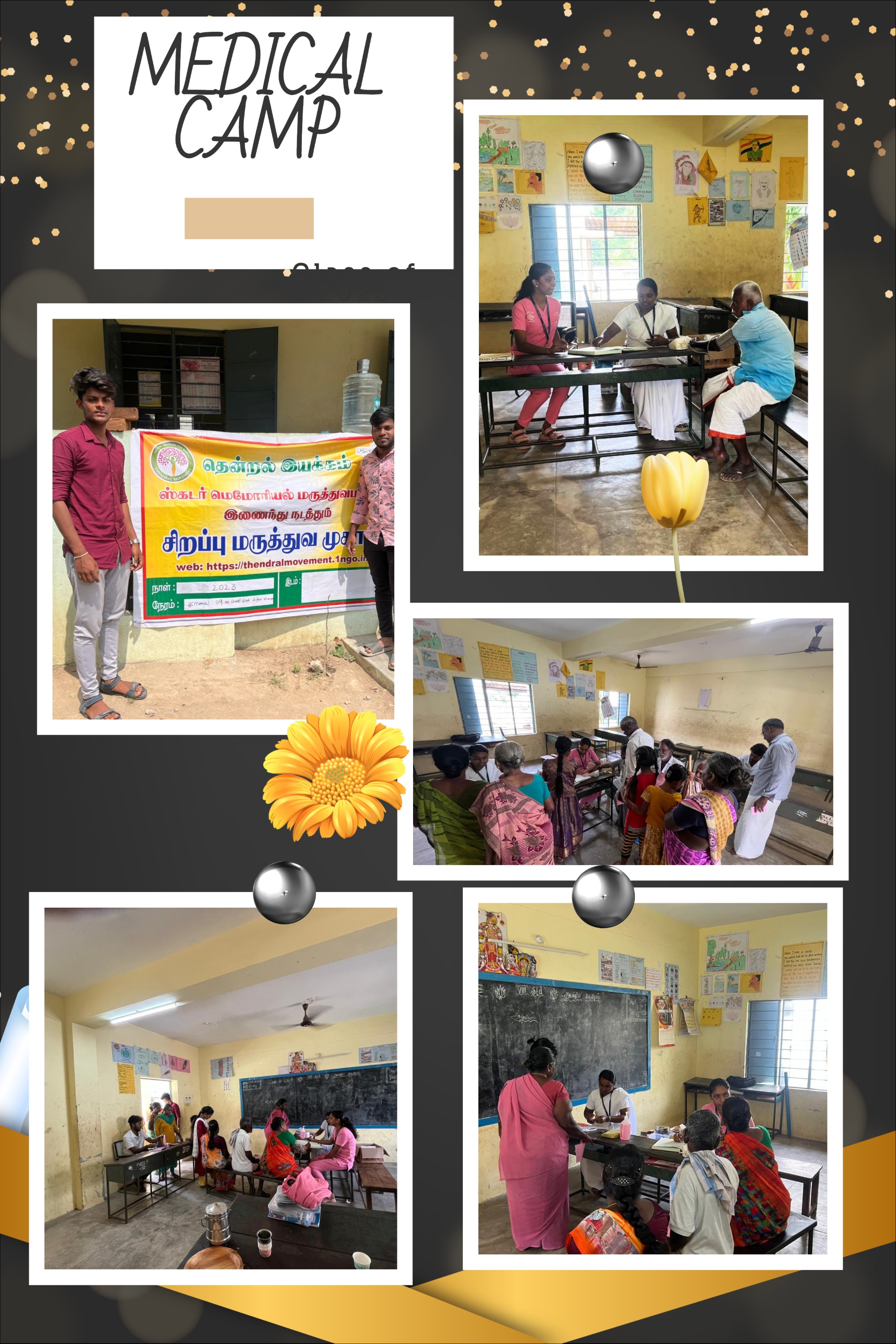 Event Image 1